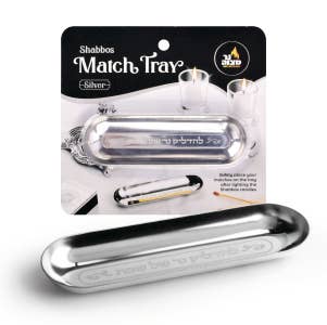 Ner Mitzvah - Shabbos Match Tray - Silver