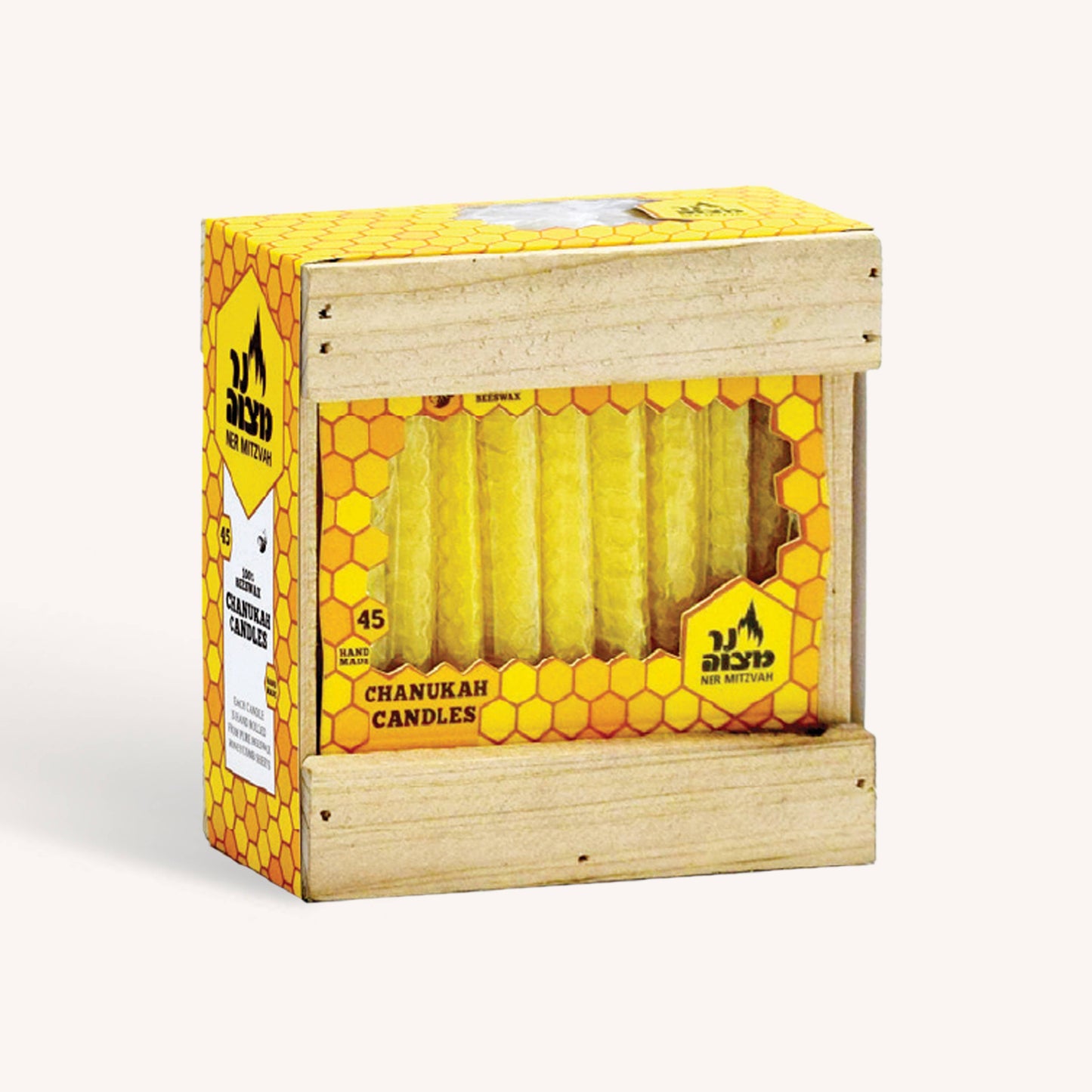 Ner Mitzvah - Honeycomb Beeswax Chanukah Candles - Yellow - 45 Pack
