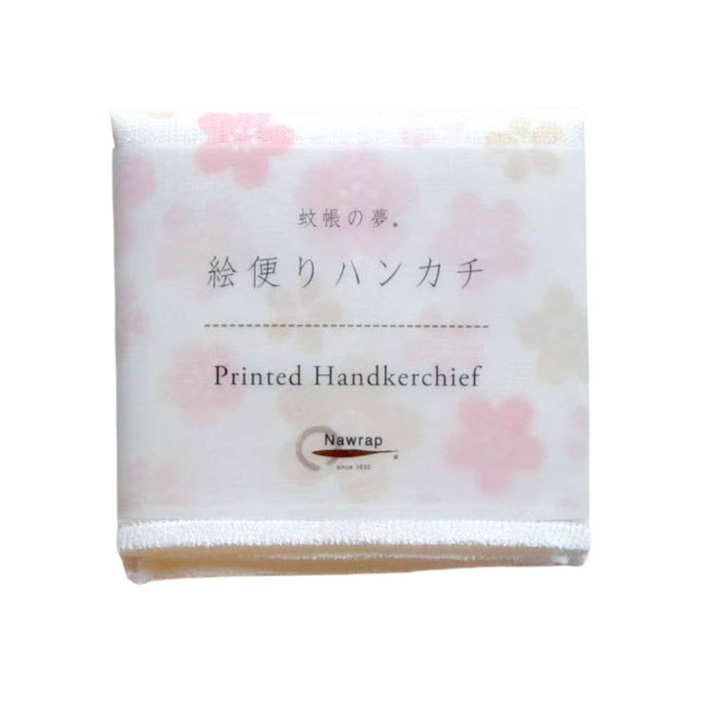Nawrap Printed Handkerchief
