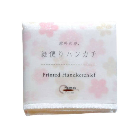 Nawrap Printed Handkerchief