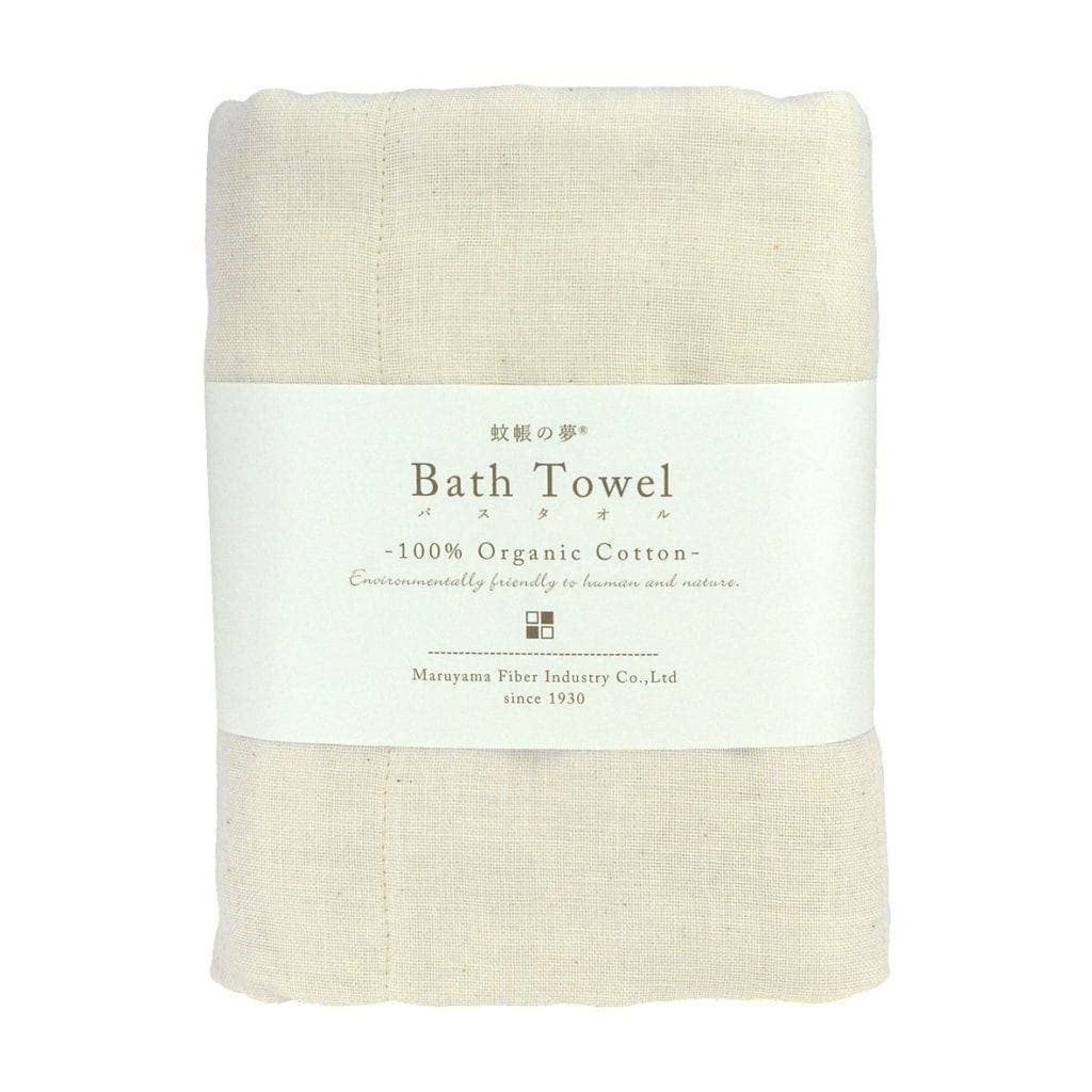 Nawrap Organic Cotton Bath Towel (Ivory, Brown, Green)