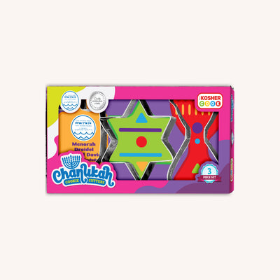 Ner Mitzvah - Large Stainless Steel Chanukah Cookie Cutter Set - 3 Pcs