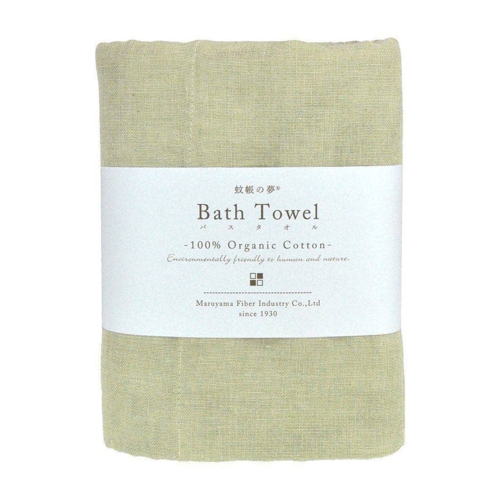 Nawrap Organic Cotton Bath Towel (Ivory, Brown, Green)