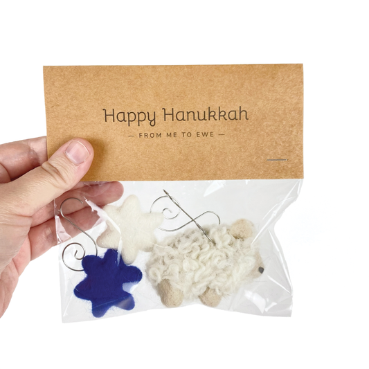 Ornament Gift Set | Happy Hanukkah